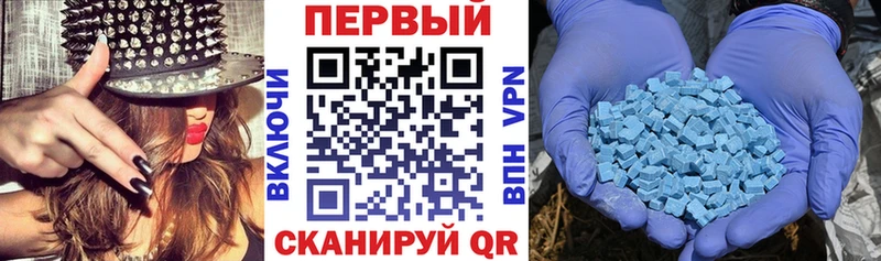 АМФЕТАМИН 98%  Мыски 