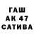 MDMA молли Nikita 1491