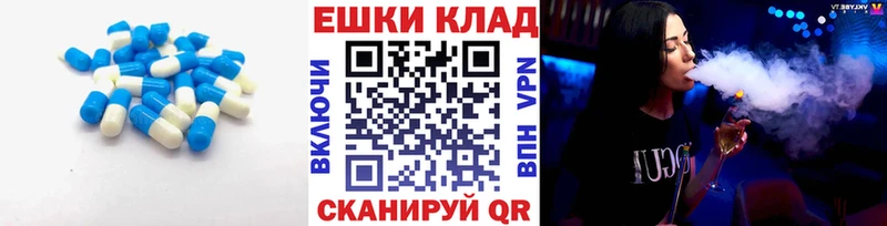 ЭКСТАЗИ Philipp Plein  Мыски 