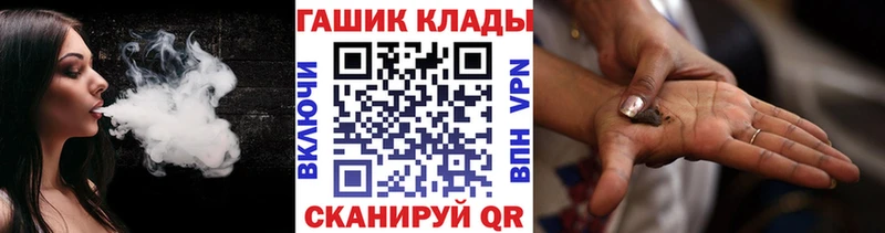 Гашиш 40% ТГК  Мыски 