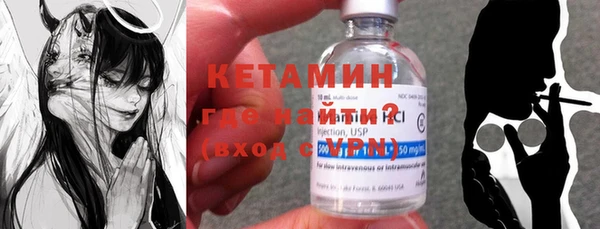 синтетический гашиш Абдулино