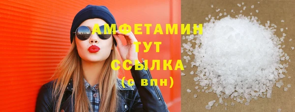 марки lsd Алексеевка