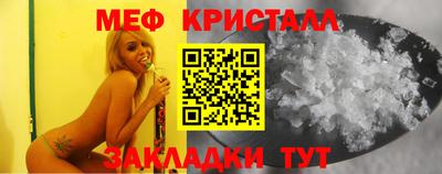 хмурый Ирбит
