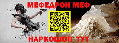 первитин Тверь
