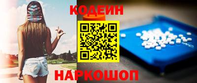 меф VHQ Ипатово