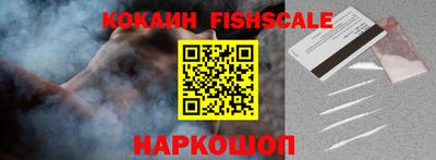 хмурый Ирбит