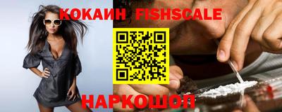 хмурый Ирбит