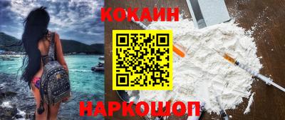 хмурый Ирбит