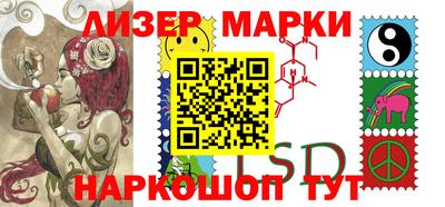 хмурый Ирбит