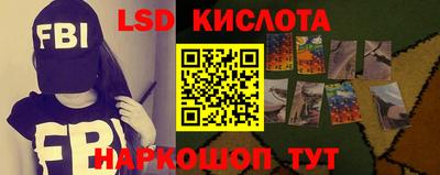 хмурый Ирбит