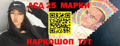 меф VHQ Ипатово
