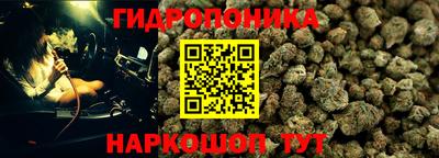 хмурый Ирбит