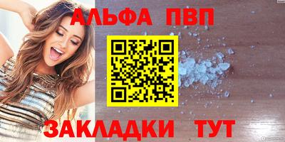 хмурый Ирбит