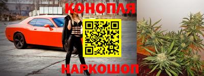 мяу мяу кристалл Изобильный