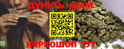 меф VHQ Ипатово