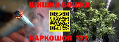 меф VHQ Ипатово
