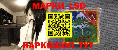 меф VHQ Ипатово