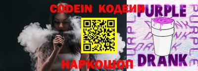 каннабис Татарск