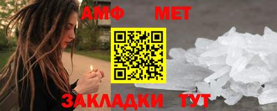 хмурый Ирбит