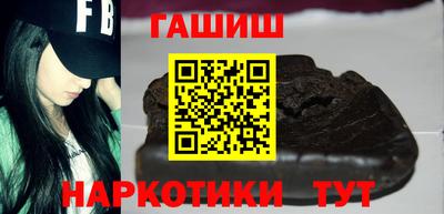 хмурый Ирбит
