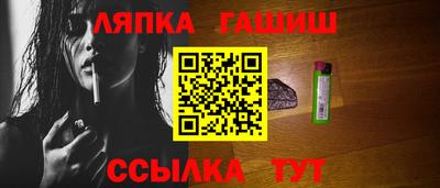 мяу мяу кристалл Изобильный