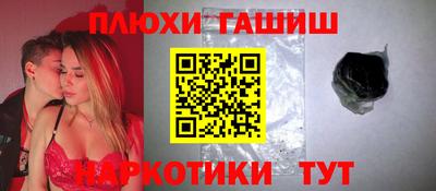 мяу мяу кристалл Изобильный