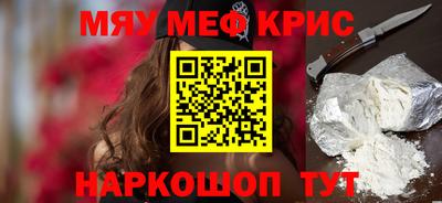 хмурый Ирбит