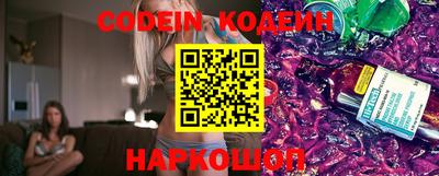 меф VHQ Ипатово