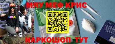 хмурый Ирбит