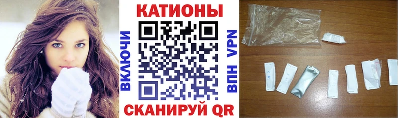 мега ссылки  Мыски  Меф VHQ 