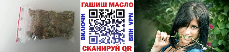 Дистиллят ТГК жижа Мыски